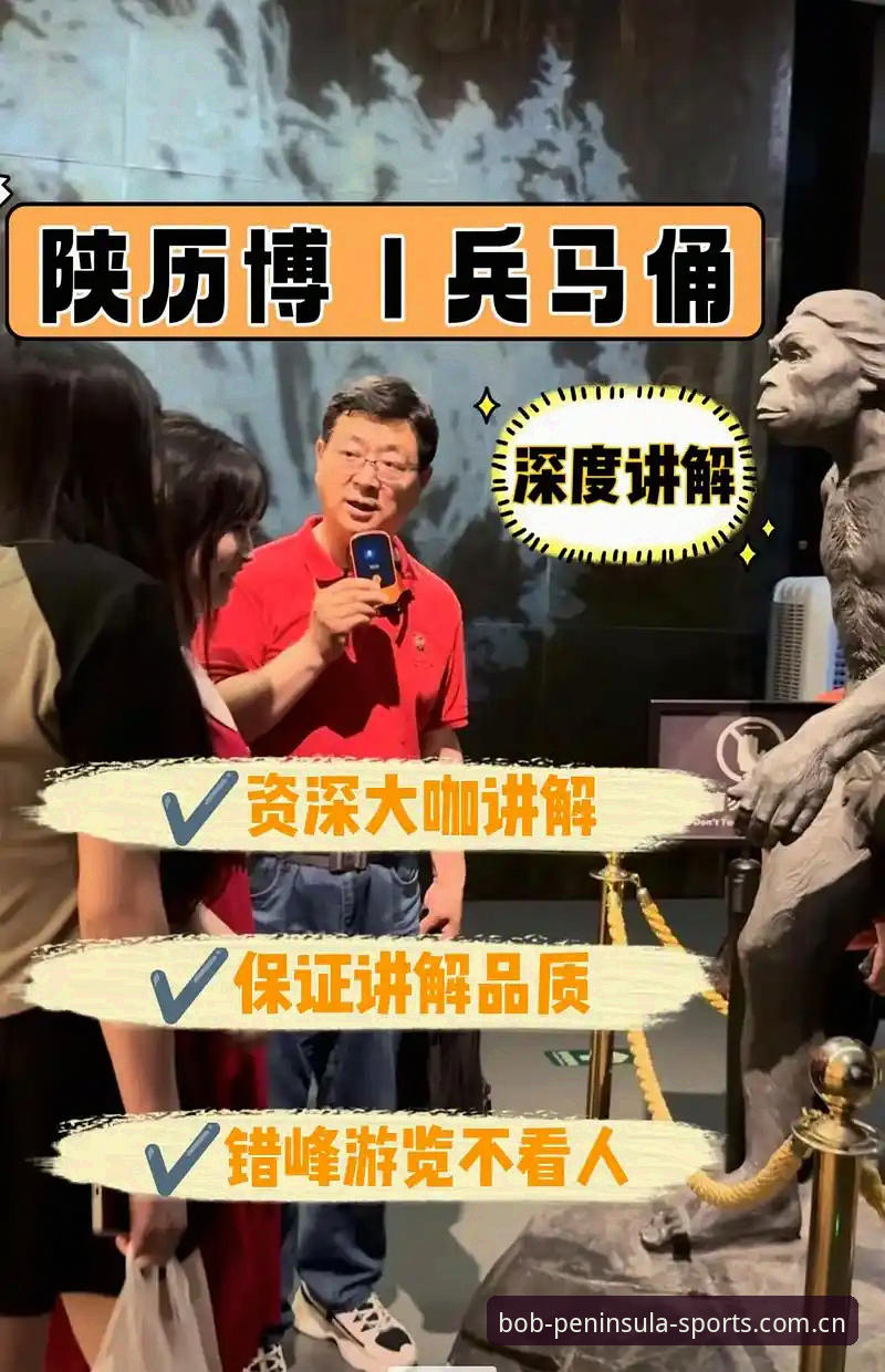 半岛平台体育安卓版 资深用户深度解读:皇马主席选举风波与西甲联盟的博弈实录